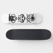 3 Weiße Affen Emoji Skateboard (Horizontal)