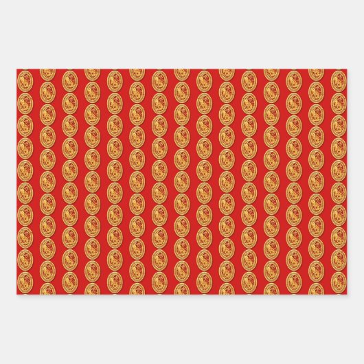 3 WP3 Gold Chinesisches, auf Papier geschnittenes (Vorderseite 3)