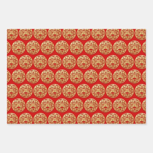 3 WP Gold Chinesische Papierschnitt Tiger Jahr wäh Geschenkpapier Set (Vorderseite)