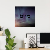 3 Wunderwerk - 72 Namen Gottes Poster (Heimbüro)