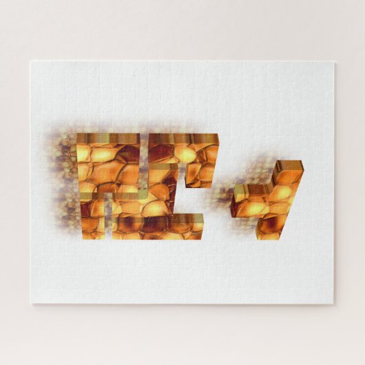 3D-Blockpuzzle Puzzle (Horizontal)