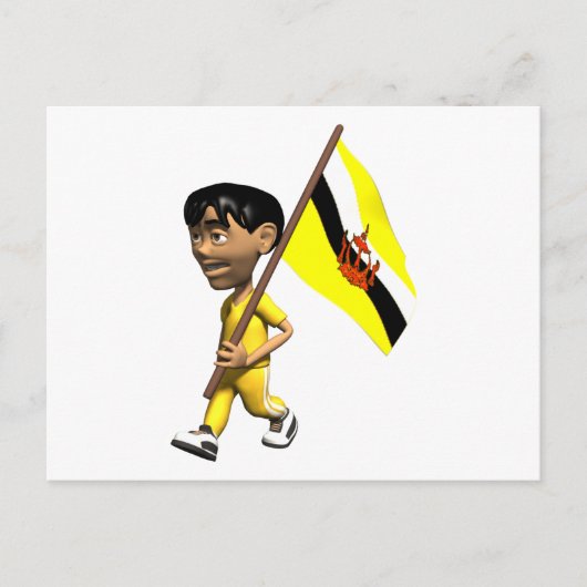3D Brunei Postkarte (Vorderseite)