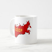 3D CCCP (Karte) Tasse (Vorderseite Links)