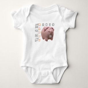 3D Funny Pig Chinesisches Neujahr 2019 Baby B 2 Strampler