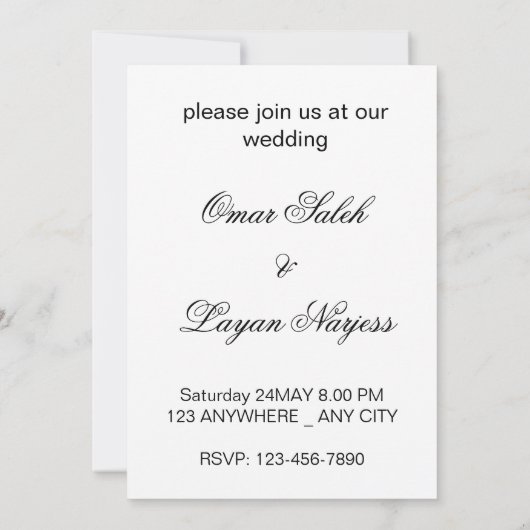 3D Heart Design Wedding Card Einladung (Rückseite)