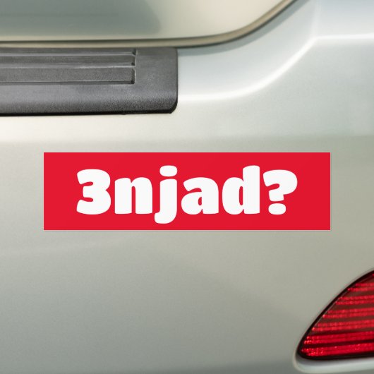 3njad for Real in Arabisch Funny Arabische Phrase Autoaufkleber (Auf Auto)
