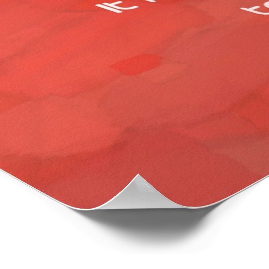 3SqMeals Poster (Ecke)