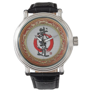 [400] Japanische Kalligraphie - Bushido Armbanduhr