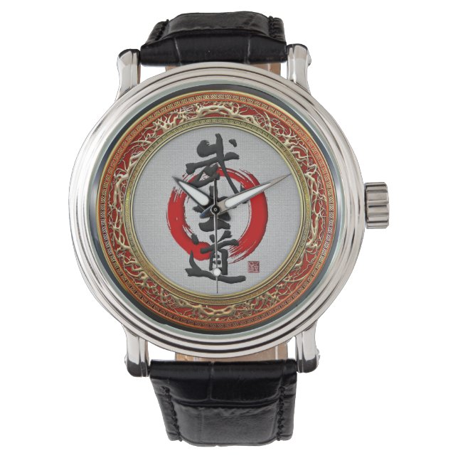 [400] Japanische Kalligraphie - Bushido Armbanduhr (Vorderseite)