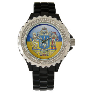 [400] Ukraine: Vorgeschlagene größere Wappen Armbanduhr
