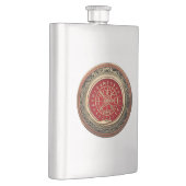 [400] Vegvisir - Viking Gold Magic Runic Compass Flachmann (Rechts)