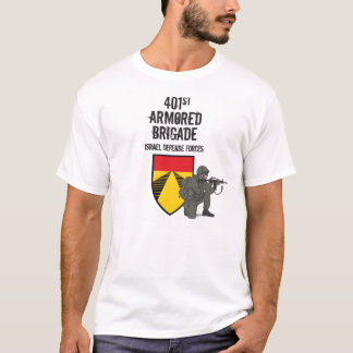 401. Rüstungsbrigade, IDF T-Shirt