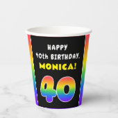 40. Geburtstag: Farbiger Regenbogen # 40, Individu Pappbecher (Vorderseite)