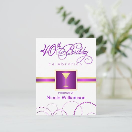 40. Geburtstag - Party Einladung mit Monogramm (Stehend Vorderseite)