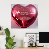 40 Hadith Artworks-2/40 Hadis Eserleri-2 Poster (Heimbüro)