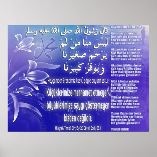 40 Hadith Artworks-6b / (TR:) 40 Hadis Eserleri-6b Poster (Vorne)