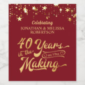 40 JAHRE IM MAKING Ruby Gold Weinetikett (Einzelnes Label)