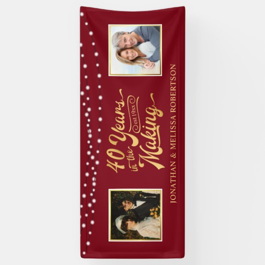 40-jähriges Ruby Lights Then & Now Fotos Banner (Vertikal)