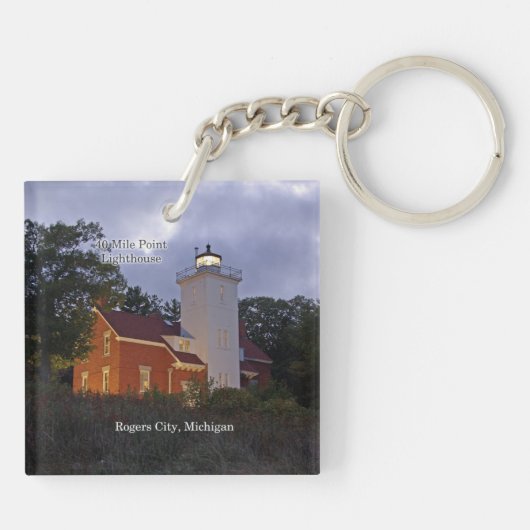 40 Mile Point Lighthouse zweiseitige Schlüsselkett Schlüsselanhänger (Rückseite)