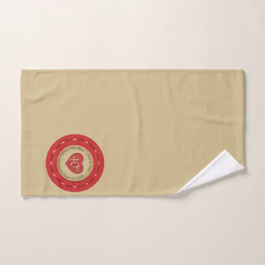 40. Ruby-Jubiläum Handtuch Badhandtuch Set (Handtuch)