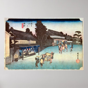 41. 鳴 宿, 広 重 Narumi-juku, Hiroshige, Ukiyo-e Poster