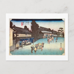 41. 鳴 海 宿, 広 重 POSTKARTE