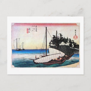 43. 桑 名 宿, 広 重 POSTKARTE