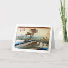 44. 四日市宿, 広重 Yokkaichi-juku, Hiroshige, Ukiyo-e Karte