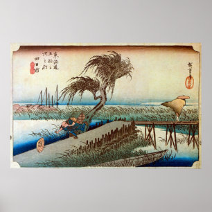 44. 四 市 宿, 広 Yokkaichi-juku, Hiroshige, Ukiyo-e Poster