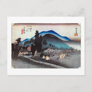 45. 石 薬 宿, 広 Ishiyakushi-juku, Hiroshige, Ukiyo-e Postkarte