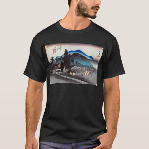 45. 石 薬 宿, 広 Ishiyakushi-juku, Hiroshige, Ukiyo-e T-Shirt