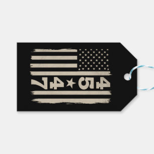 45 47 Trump Vintage USA-Flagge 47. Präsident Geschenkanhänger
