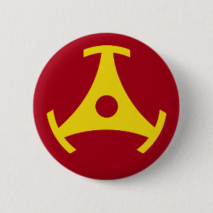45-U/min-Vinyl-Schallplattenadapter Button