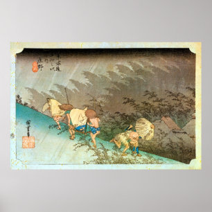 46. 庄 宿, 広 重 Shōno-juku, Hiroshige, Ukiyo-e Poster