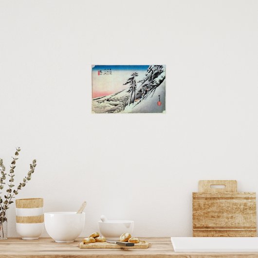 47. 亀 山 宿, 広 重 POSTER (Küche)