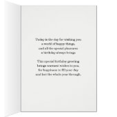 47. Geburtstag Abstrakte Blume (Innen (Rechts))