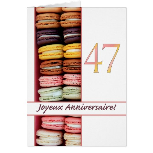 47 Macarons white.jpg (Vorne)