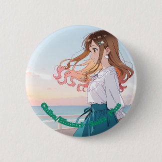 47_Plus 千葉 陽葵 - Chiba Himari Button