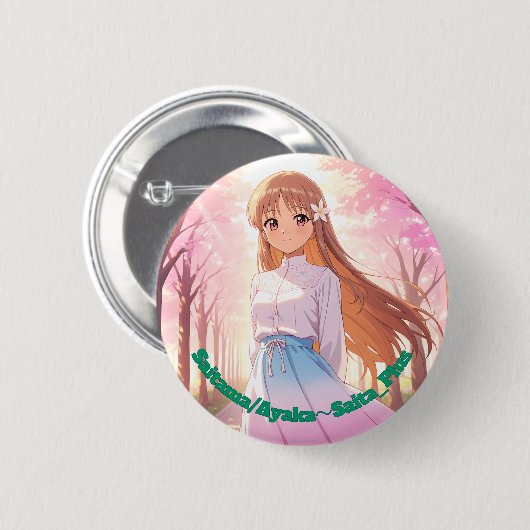 47_Plus 埼玉 彩花 - Saitama Ayaka Button (Vorne & Hinten)