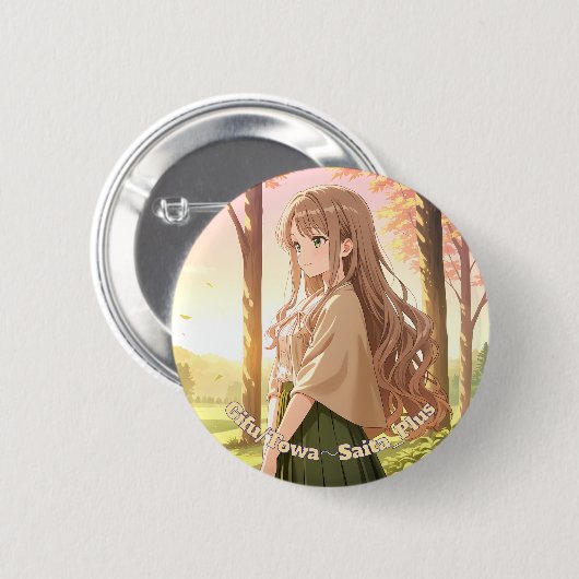 47_Plus 岐阜 灯羽 - Gifu Towa Button (Vorne & Hinten)