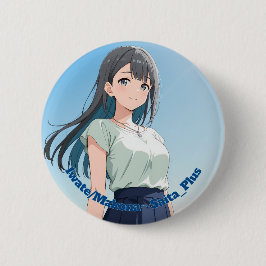 47_Plus 岩手 誠奈 - Iwate Makona Button