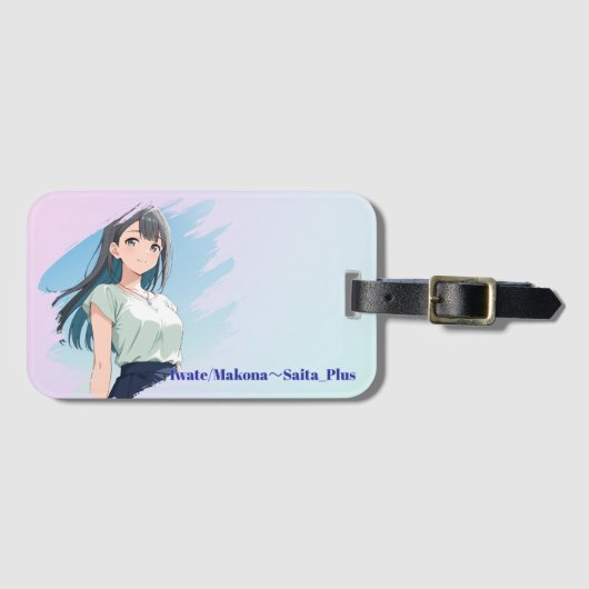 47_Plus 岩手 誠奈 - Iwate Makona Gepäckanhänger (Vorderseite (Horizontal))