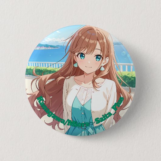 47_Plus 神奈川 海桜 - Kanagawa Miora Button (Vorderseite)