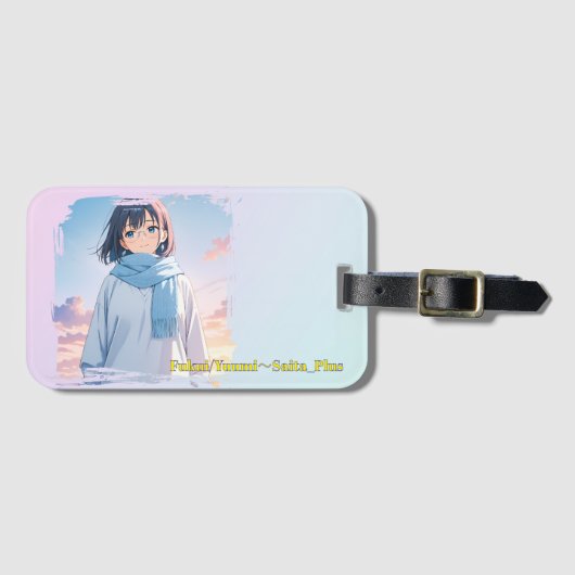 47_Plus 福井 優海 - Fukui Yuumi Gepäckanhänger (Vorderseite (Horizontal))