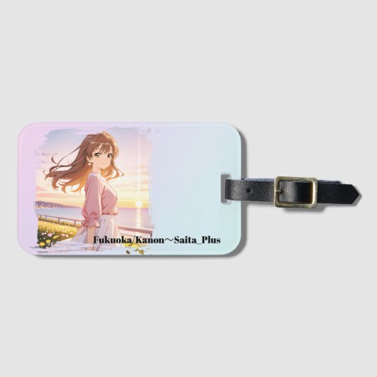 47_Plus 福岡 華音 - Fukuoka Kanon Gepäckanhänger (Vorderseite (Horizontal))