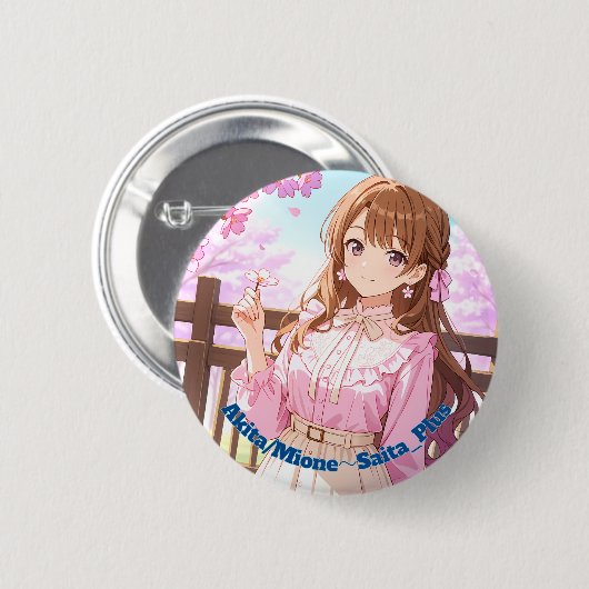 47_Plus 秋田 雅音 - Akita Mione Button (Vorne & Hinten)