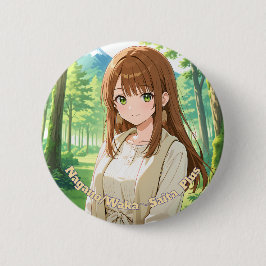 47_Plus 長野 和花 - Nagano Waka Button