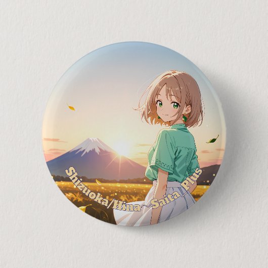 47_Plus 静岡 陽菜 - Shizuoka Hina Button (Vorderseite)
