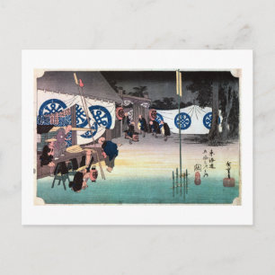 48. 関 宿, 広 Seki-juku, Hiroshige, Ukiyo-e Postkarte