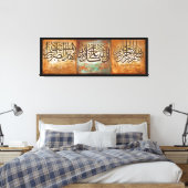 48" LARGE Bismillah und Ayats Islamische Kunst Lei Leinwanddruck (Insitu (Schlafzimmer))